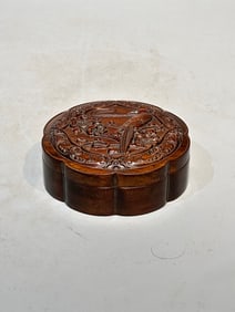 A Rare Huanghuali Wood Jewelry Box