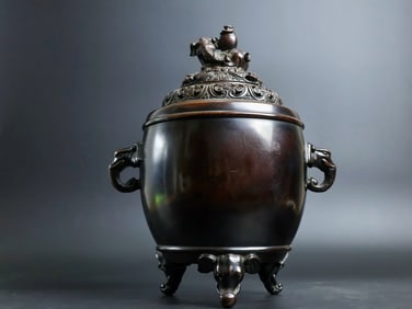 A Rare Red Copper Elephant-Ears Incense Censer