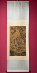 A Chinese Vertical Scroll Ink Painting of Landscape and Figure on Silk