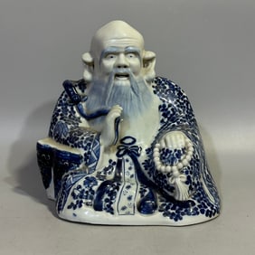 A Rare Blue and White Figure Ornament