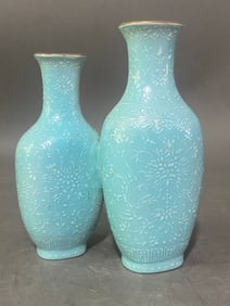 A Rare Turquoise Ground Lotus Patterns Vase