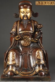 A Rare Gilded Purple Copper Body Civil God of Wealth Statue