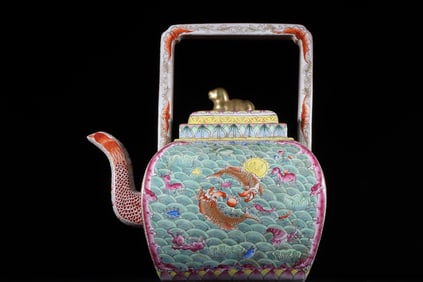 A rare Enamel Outline in gold  Purple Sands Teapot