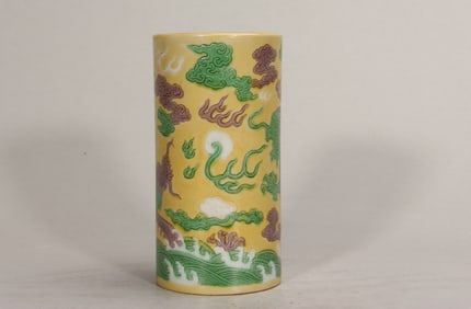 A Rare Yellow-Ground Tricolor Carved Dragon Pattern Brush Pot