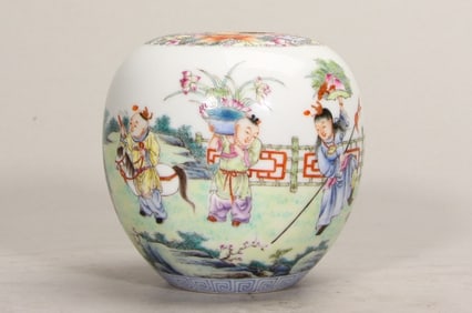 A Rare Famille-Rose Figure Story Pattern Water Pot