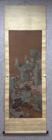 A Chinese Vertical Scroll Ink Painting of Landscape on Silk