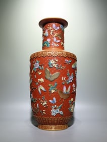 A Rare Famille-Rose Coral Red Flower and Butterfly Pattern Vase?