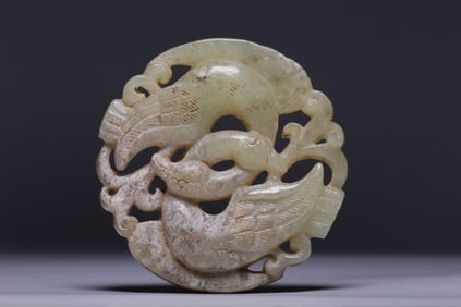 A Rare Hetian Jade Double Goose Pendant