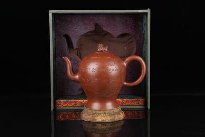 A Rare Purple Sands Landscape Pattern Teapot