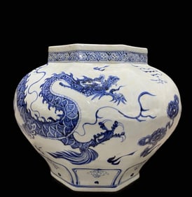 A Rare Blue and White Cloud Dragon Pattern Jar