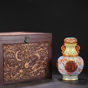 A Rare Enamel Hollow Bat and Dragon Pattern Vase