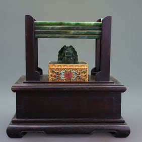 A Set of Rare Hetian Jasper Book-shaped Seals