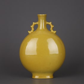 A Rare Yellow Glazed Vase