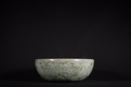 A Rare Ru yao Sky Blue Glazed Bowl?