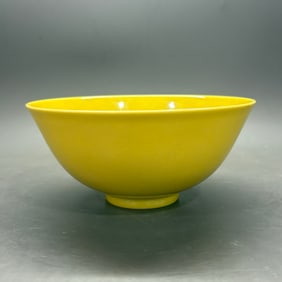 A Rare Yellow Glazed Bowl