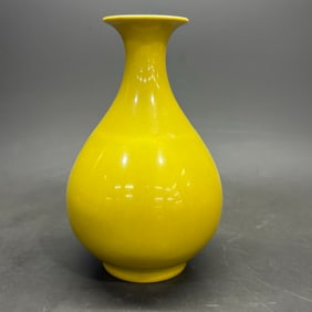 A Rare Yellow Glazed Vase