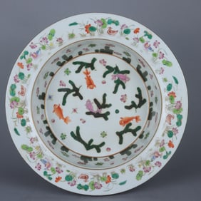 A Rare Famille-Rose Fish and Algae Patterns  Outline in Gold Brush Washer