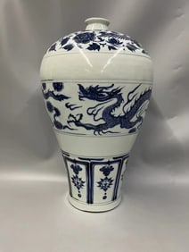 A Rare Blue and White Double Dragon Pattern Vase
