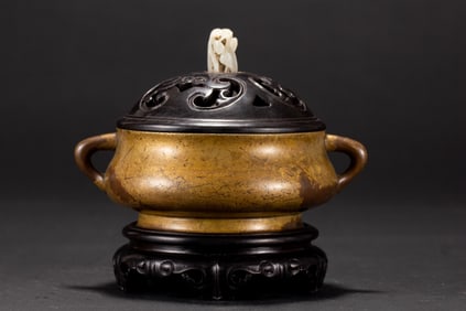 A Rare Bronze Double-Ears Censer