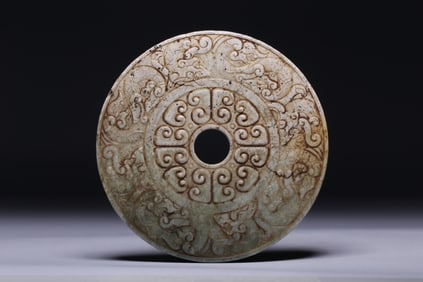 A Rare Archaic Jade Chi Dragon Pattern Jade Bi