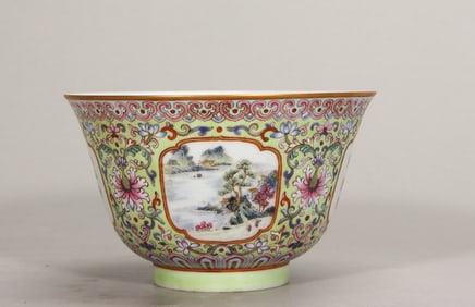 A Rare Turquoise-Ground Poem and Landscape Pattern Bowl