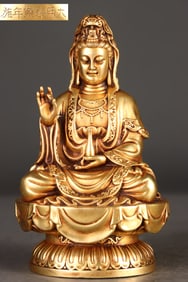 A Rare Gilded Purple Copper Body Guanyin Bodhisattva Seated Statue