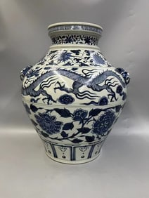A Rare Blue and White Double Dragon Pattern Jar