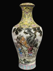 A Rare Famille Rose Figure Story Pattern Vase