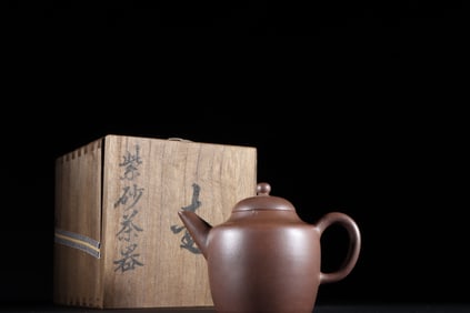 A rare Purple Sands Teapot