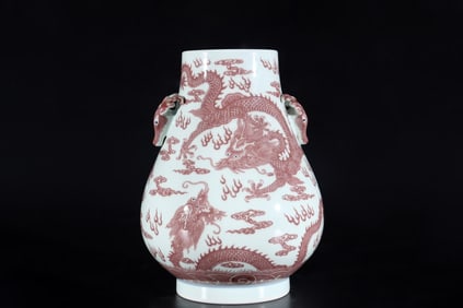 A Rare Underglaze-Red Dragon Pattern Double-Ears Zun