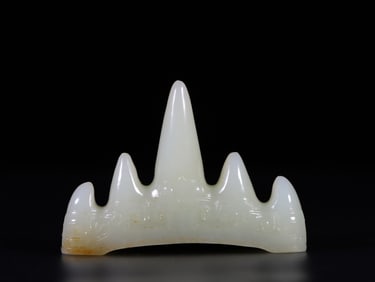 A Rare Hetian Jade Brush Holder?