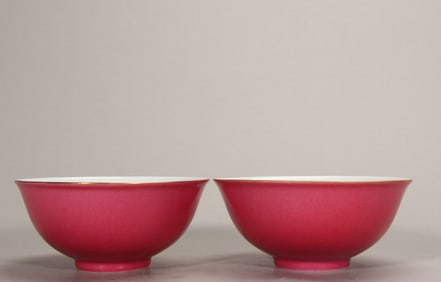 A pair of Rare Ruby Red-Glazed Bowls