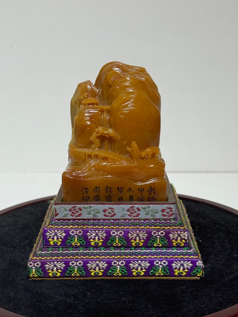 A Rare Tianhuang Stone Carved Landscape Seal (1 of 8)