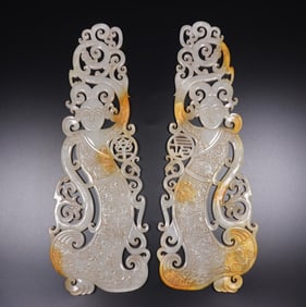 A pair of Rare Hetian jade Bi Discs