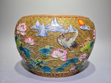 A Rare Enamel Gold Ground Lotus Pattern Vat?