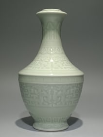 A Rare Celadon Glazed Vase?