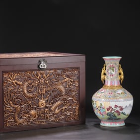 A Rare Enamel Gold-outline Lady Pattern Double Dragon Ear Vase