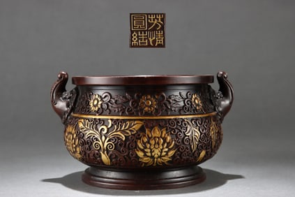 A Rare Gilded Purple Copper Body Lotus Flower and Plant Pattern Elephant-head Ear Censer