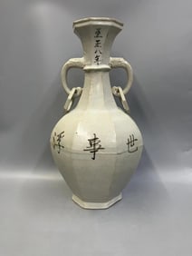 A Rare Shufu Glazed Elephant-Ears Vase