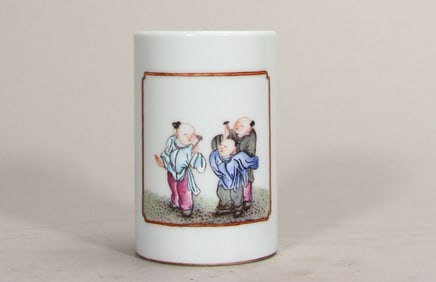 A Rare Famille-Rose Figure Pattern Brush Pot