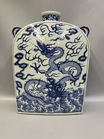 A Rare Blue and White Double Dragon Pattern Double-Ears Vase