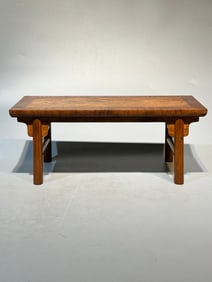 A Rare Huanghuali Wood Display Stand