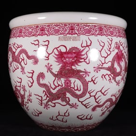 A Rare Ruby Red Glaze Famille-Rose Dragon Pattern Vat?