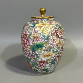 A Rare Famille-Rose Flower Pattern Jar