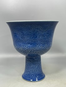 A Rare Ji Blue Glazed Seawater and Dragon Pattern Cup?