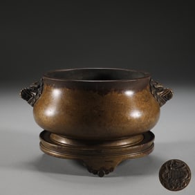 A Rare Bronze Beast-Ear Censer