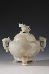A Rare Hetian White Jade Censer