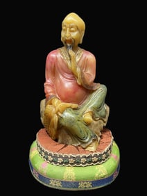 A Rare Shoushan Stone Figure Sculpture