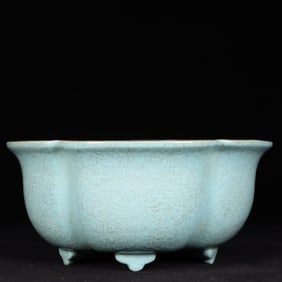 A Rare Turquoise Glaze Ground Stacked White Flower Bat-Peach Pattern Brush Washer?