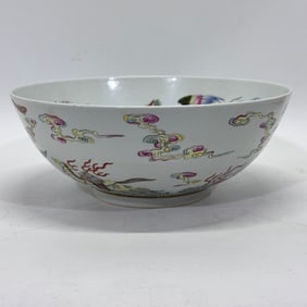 A Rare Famille-Rose Seawater and Phoenix Pattern Bowl